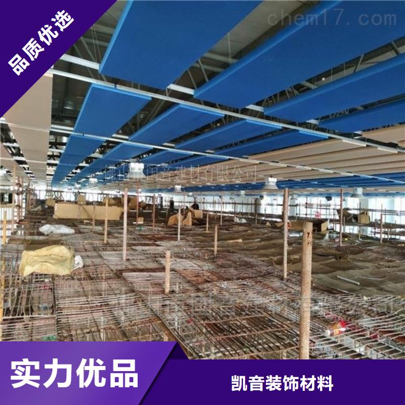 縣籃球館體育館聲學(xué)改造方案--2025近方案/價(jià)格