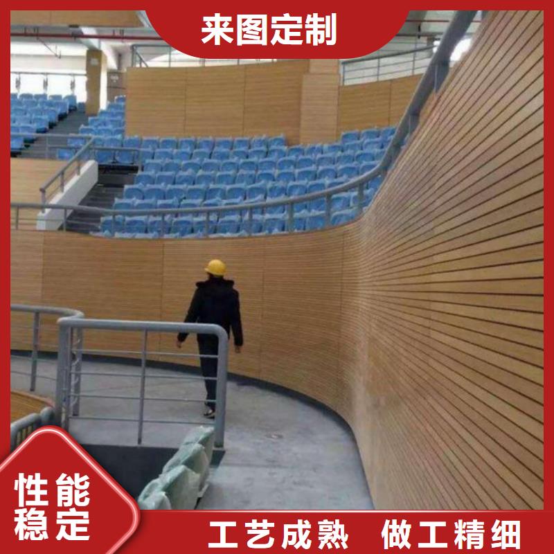 训练馆体育馆声学改造公司--2025近方案/价格