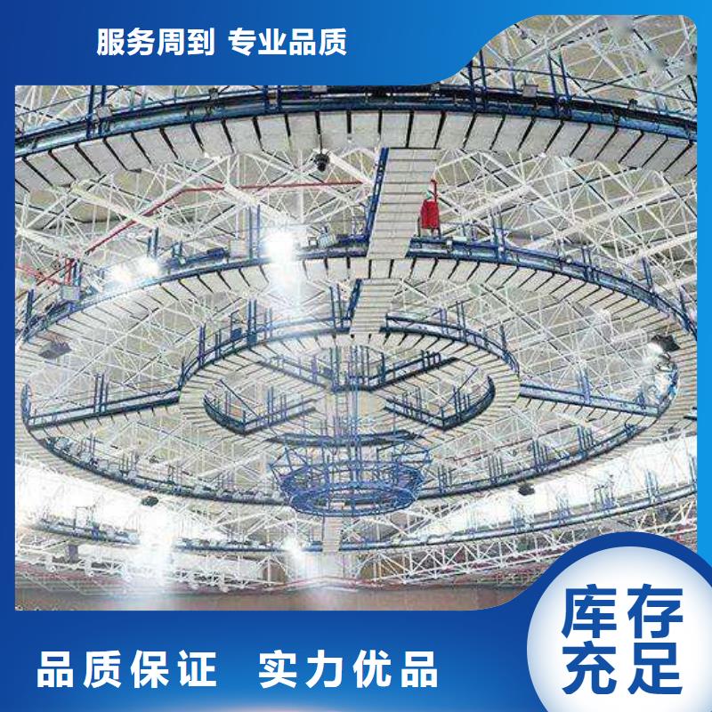縣學校體育館吸音改造價格--2025近方案/價格