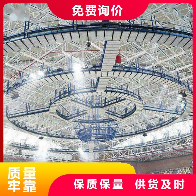 縣羽毛球館體育館吸音改造公司--2025近方案/價格