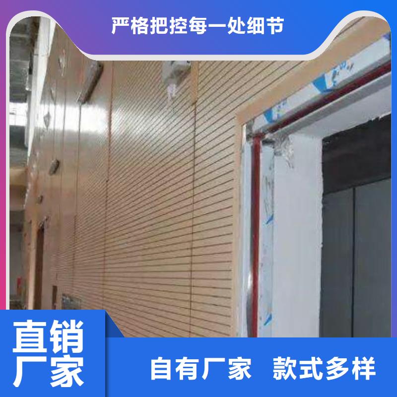 大型體育館聲學(xué)改造公司--2025近方案/價(jià)格