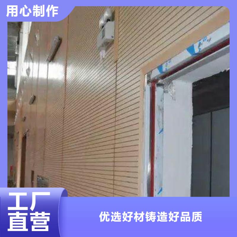 專業(yè)體育館吸音改造價格--2025近方案/價格