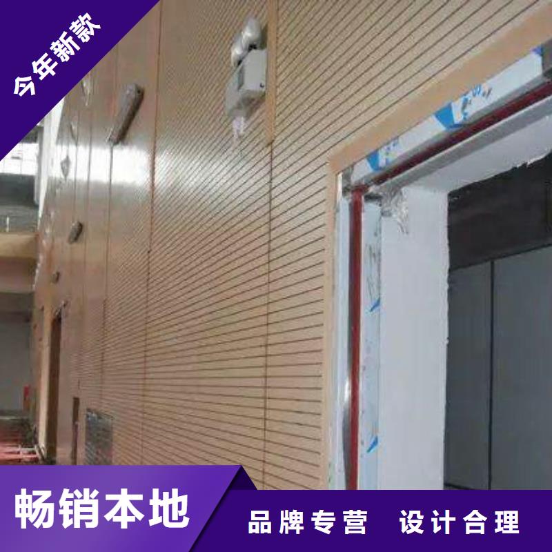 學(xué)校體育館吸音改造公司--2025近方案/價格