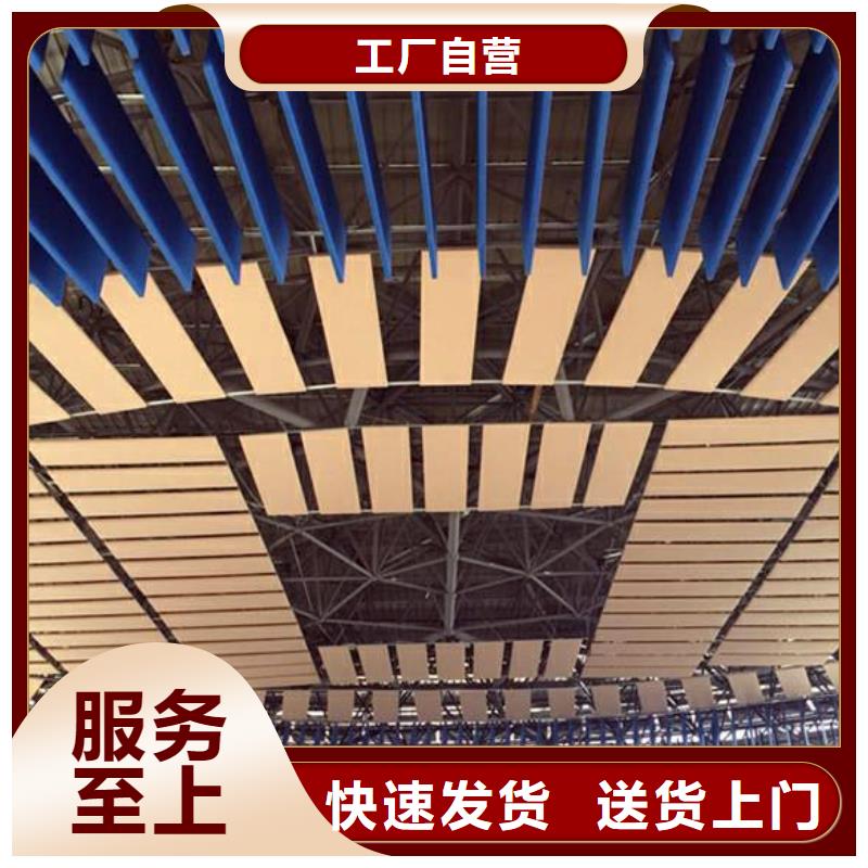 訓(xùn)練館體育館聲學(xué)改造公司--2025近方案/價格