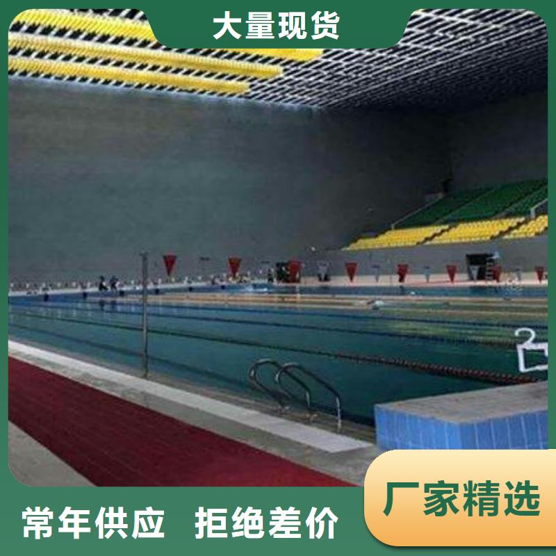 縣集團(tuán)公司體育館吸音改造公司--2025近方案/價(jià)格