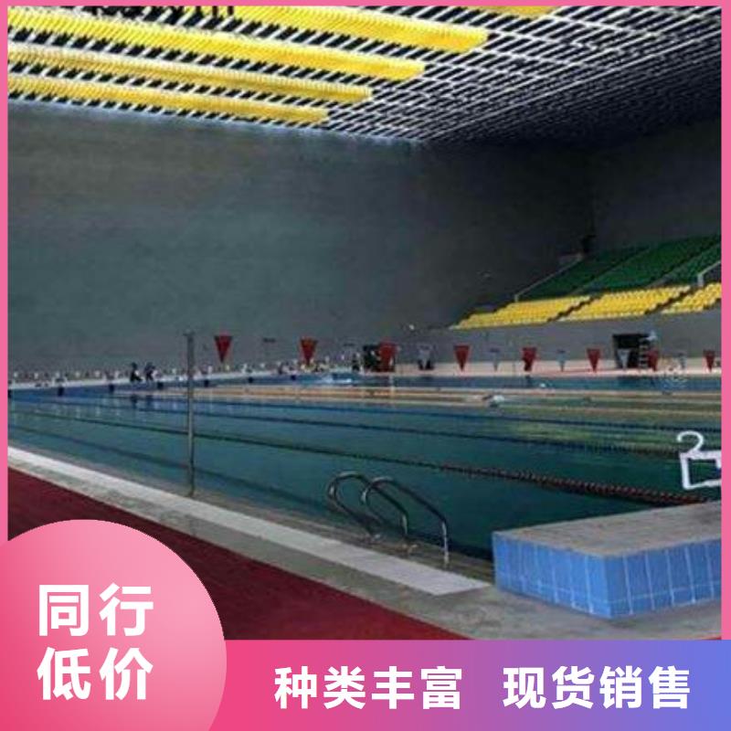 縣體育館吸音改造價(jià)格--2025近方案/價(jià)格