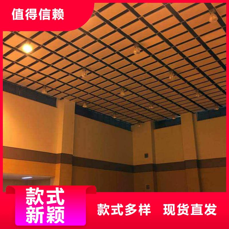 壁球館體育館吸音改造方案--2025近方案/價格