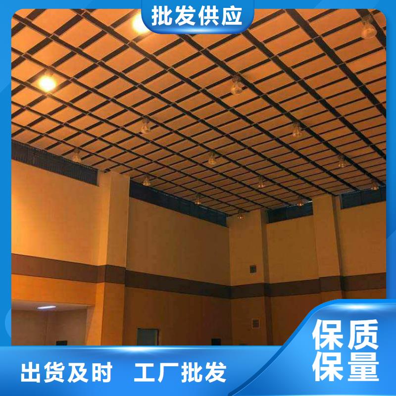 壁球館體育館吸音改造方案--2025近方案/價(jià)格