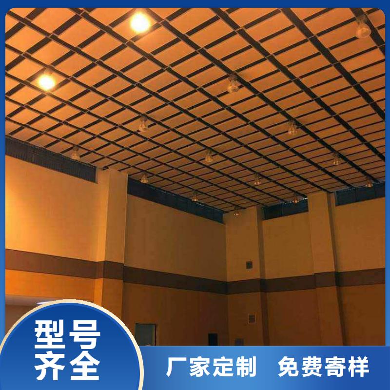 跳水館體育館聲學(xué)改造方案--2025近方案/價格