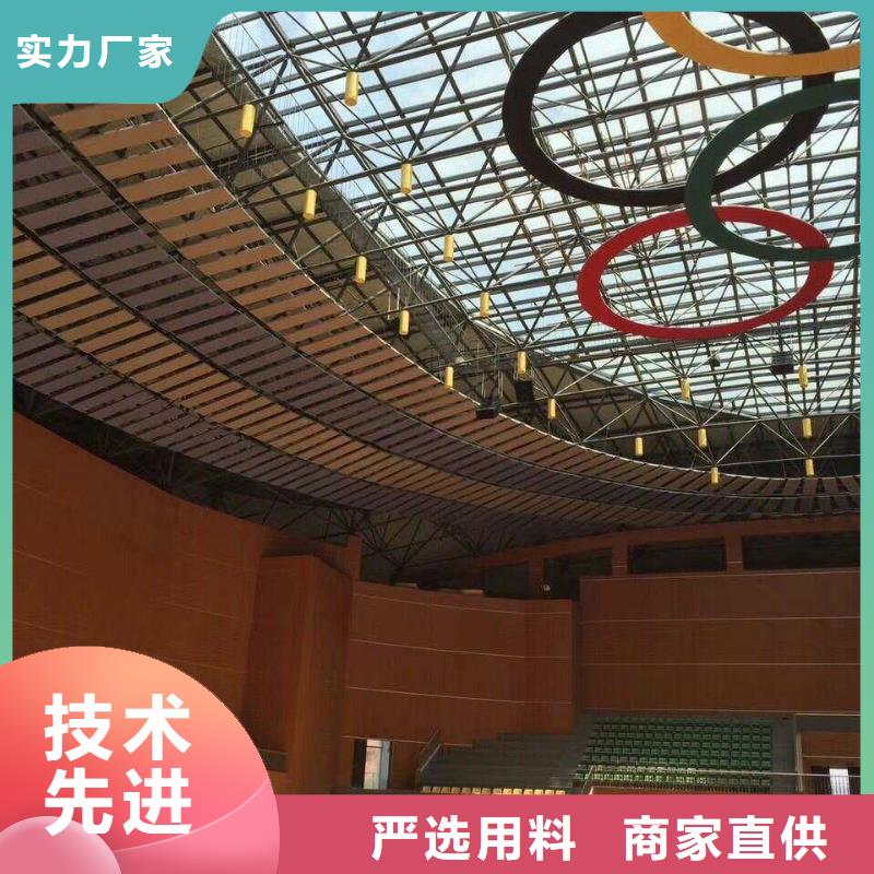 縣游泳館體育館聲學(xué)改造公司--2025近方案/價(jià)格