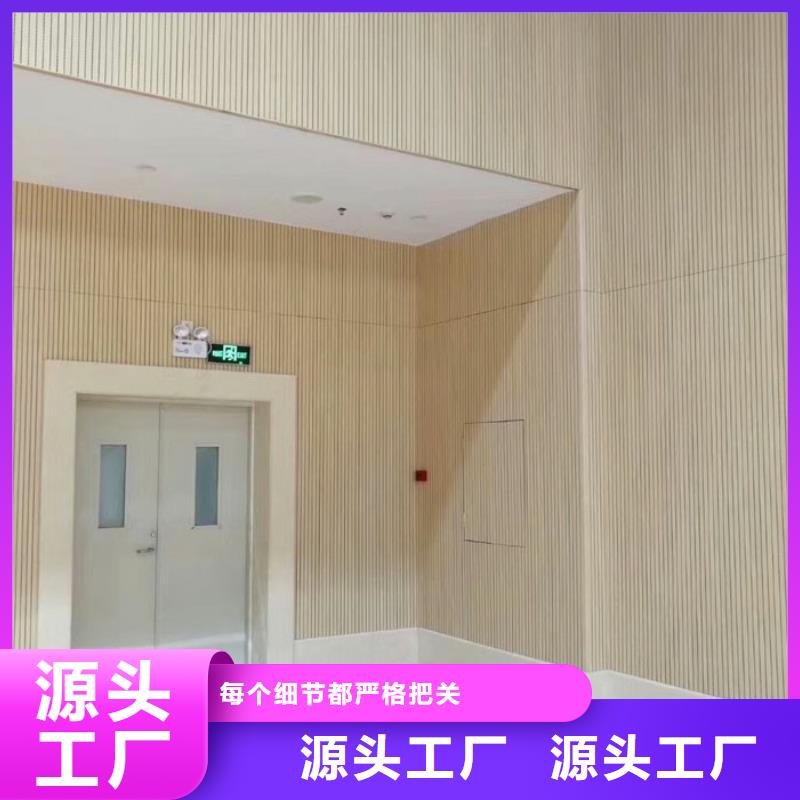 縣羽毛球館體育館吸音改造價格--2025近方案/價格