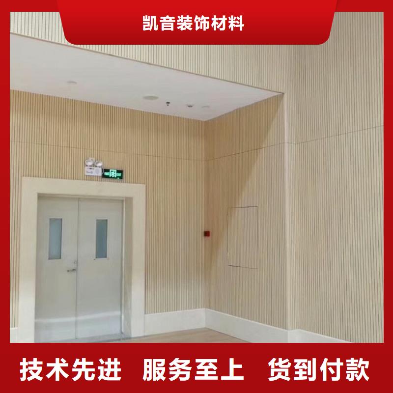 縣多功能體育館聲學(xué)改造公司--2025近方案/價(jià)格