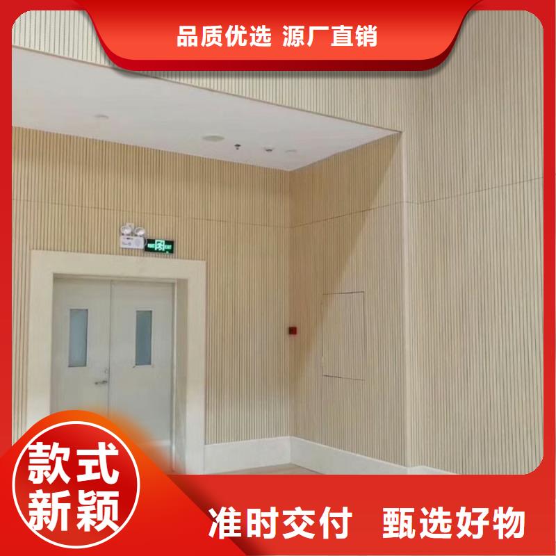縣體育館聲學(xué)設(shè)計(jì)改造公司公司--2025近方案/價(jià)格