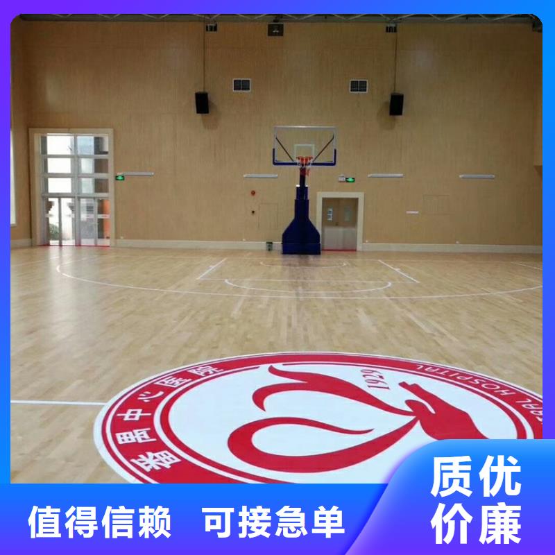 體育館聲學(xué)測(cè)試及吸音改造方案--2025近方案/價(jià)格