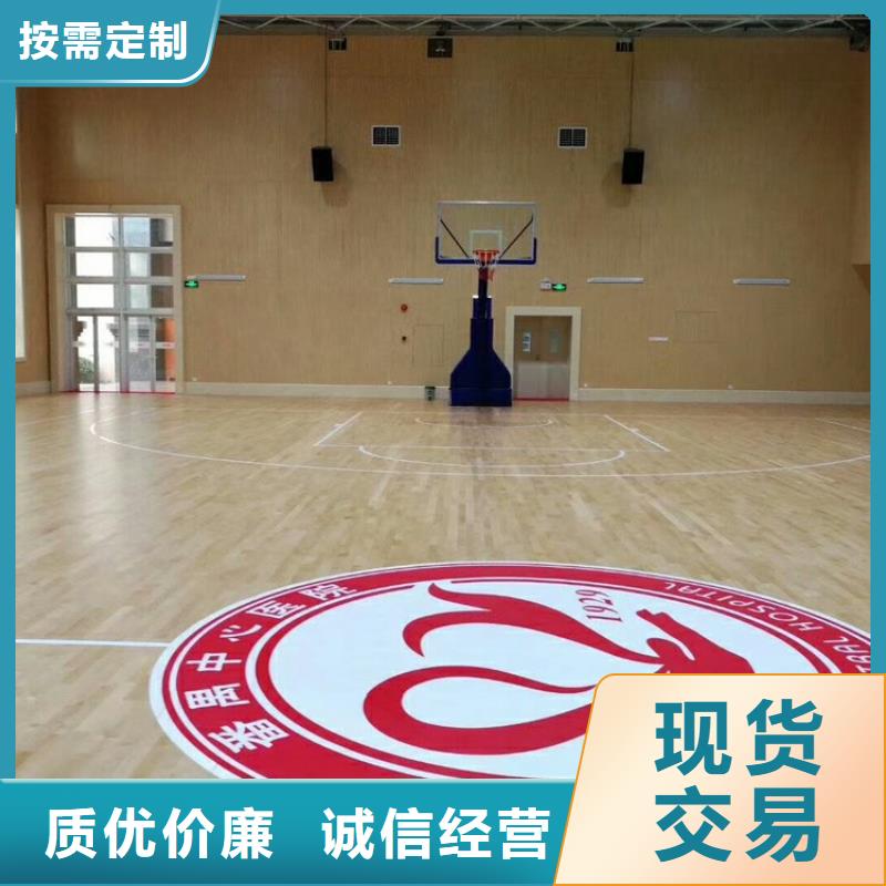 縣體育館聲學(xué)測(cè)試及吸音改造方案--2025近方案/價(jià)格