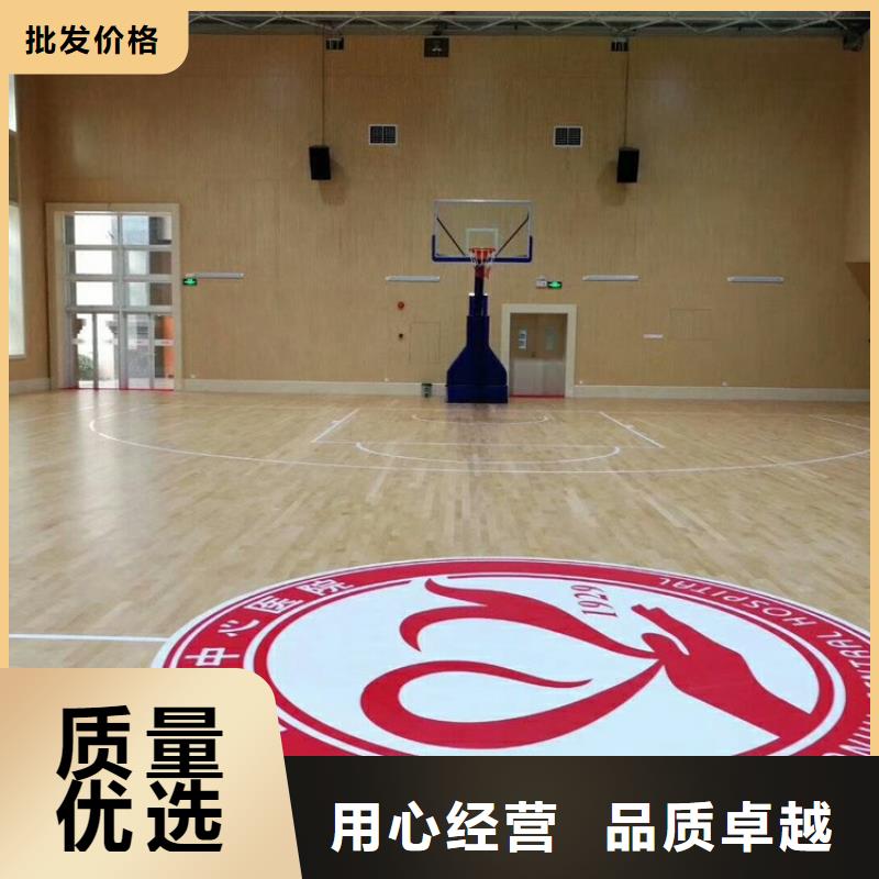 縣多功能體育館聲學(xué)改造價(jià)格--2025近方案/價(jià)格