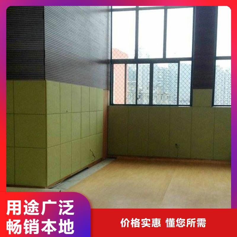 游泳馆体育馆声学改造价格--2025近方案/价格