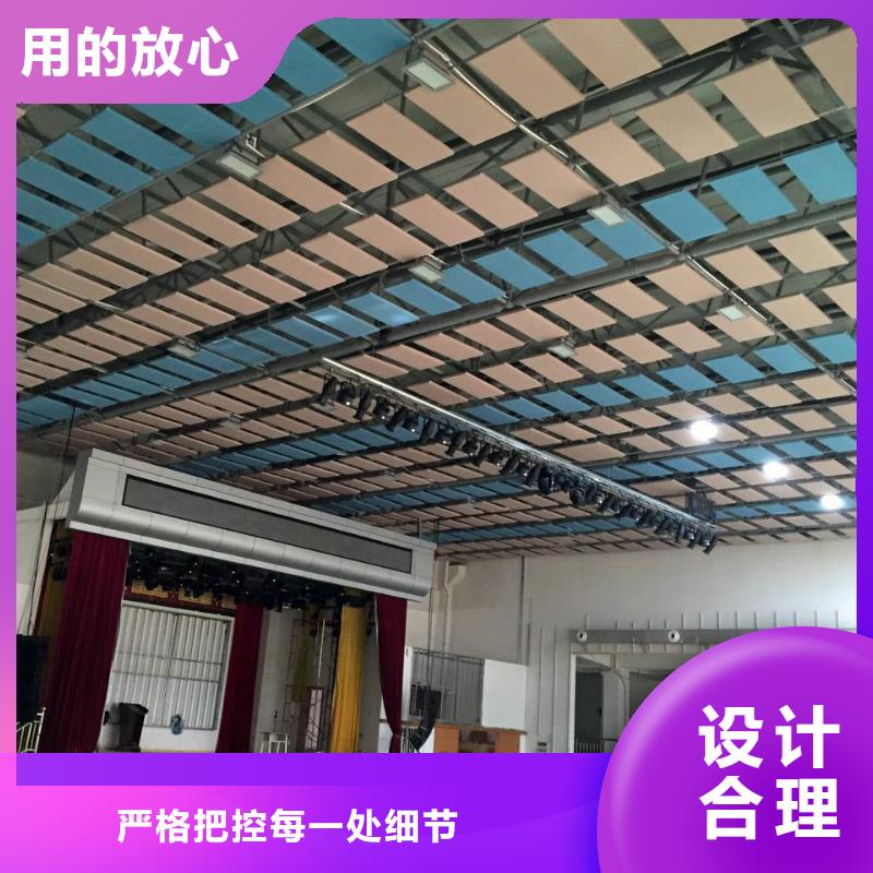 縣游泳館體育館聲學(xué)改造價格--2025近方案/價格