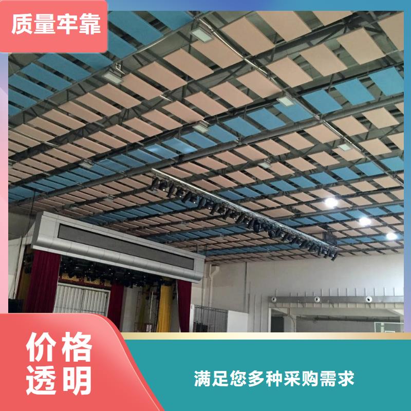 縣體育館聲學(xué)設(shè)計(jì)改造公司公司--2025近方案/價(jià)格