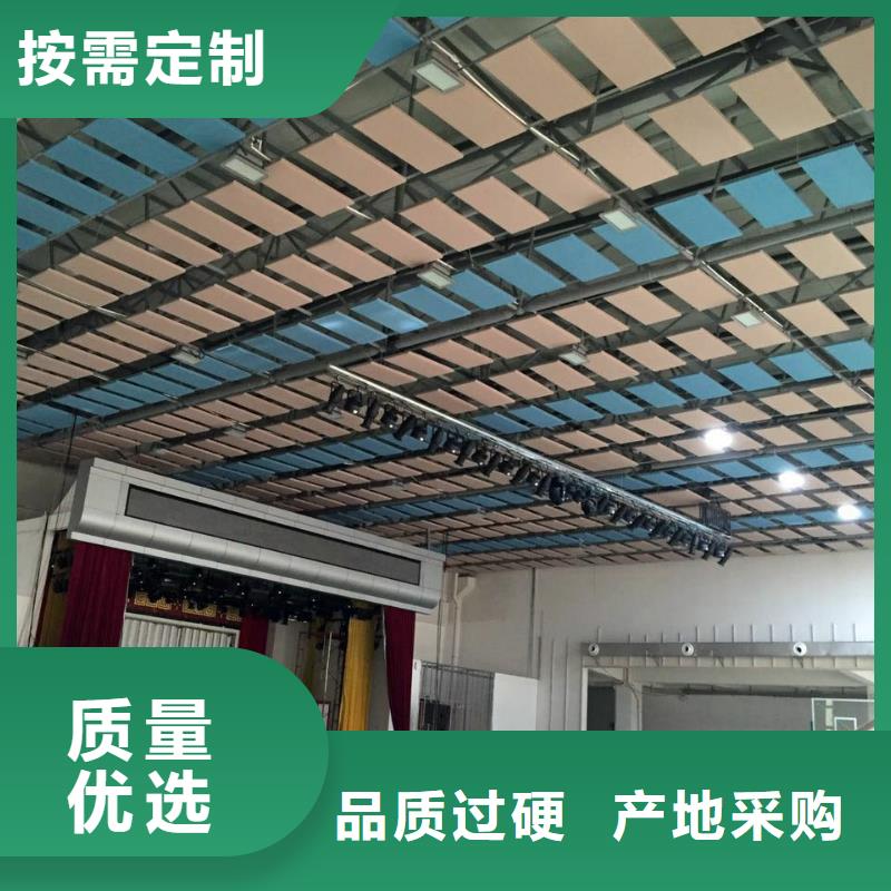 縣跳水館體育館聲學改造價格--2025近方案/價格