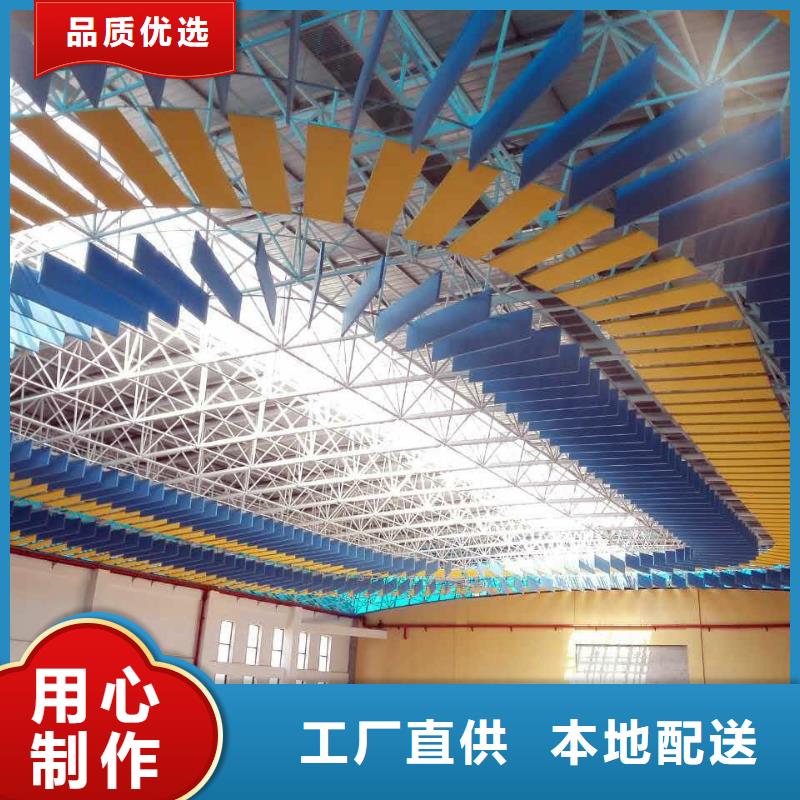 縣體育館聲學(xué)設(shè)計改造公司方案--2025近方案/價格