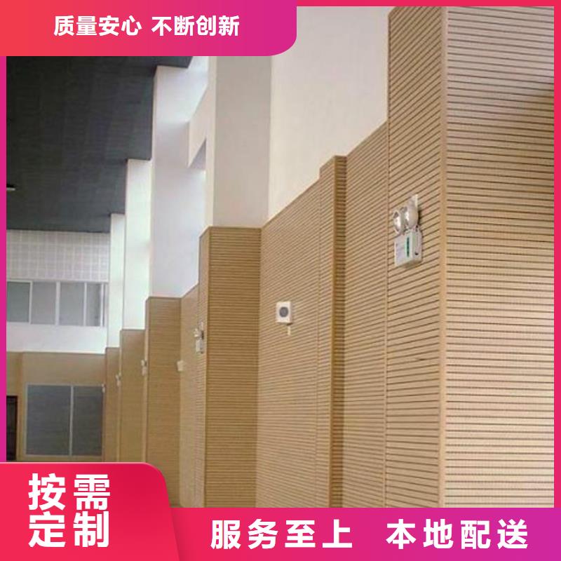 縣籃球館體育館聲學改造價格--2025近方案/價格