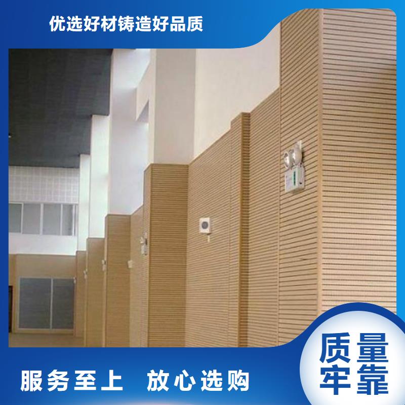 壁球館體育館吸音改造方案--2025近方案/價(jià)格