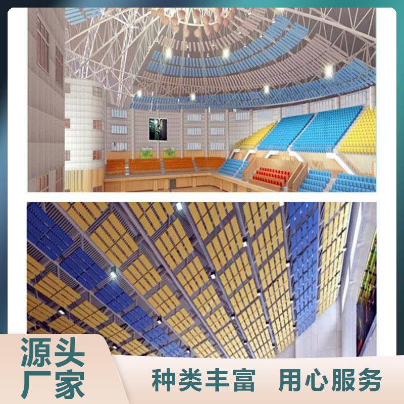 訓(xùn)練館體育館聲學(xué)改造價(jià)格--2025近方案/價(jià)格