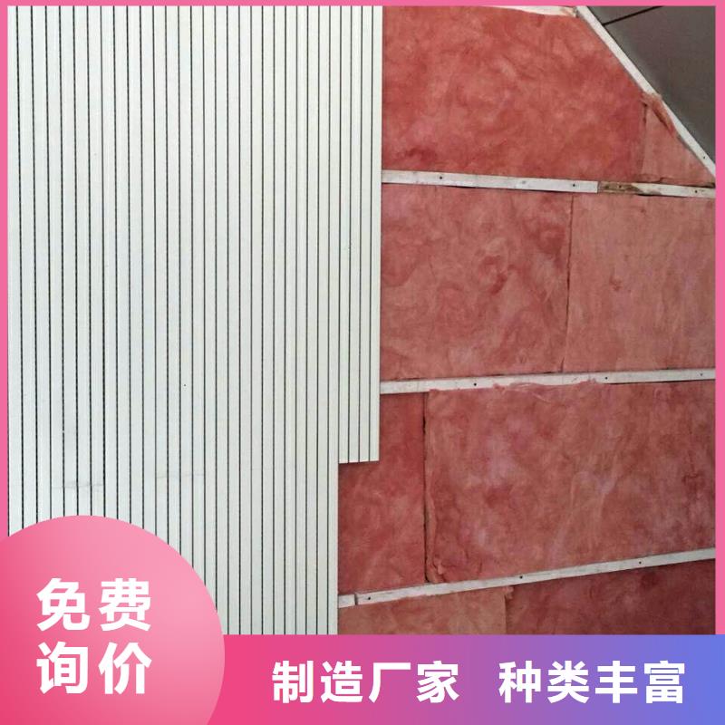 縣乒乓球館體育館吸音改造方案--2025近方案/價格