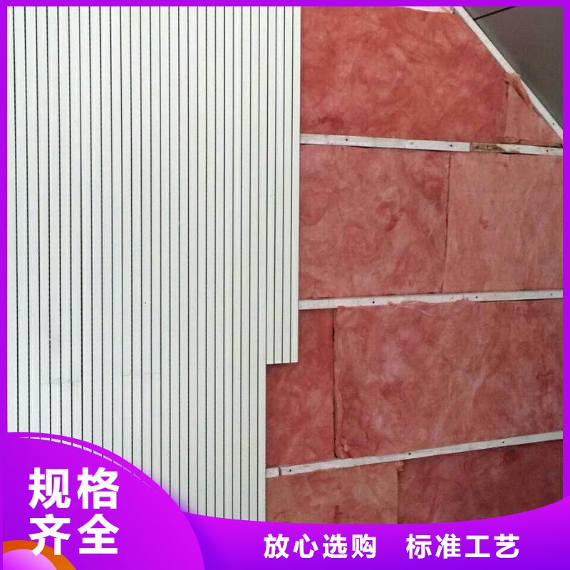 學(xué)校體育館吸音改造公司--2025近方案/價格