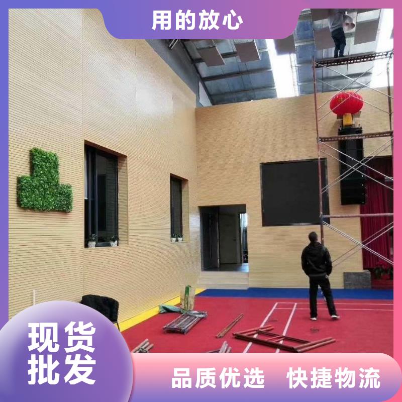 训练馆体育馆声学改造公司--2025近方案/价格