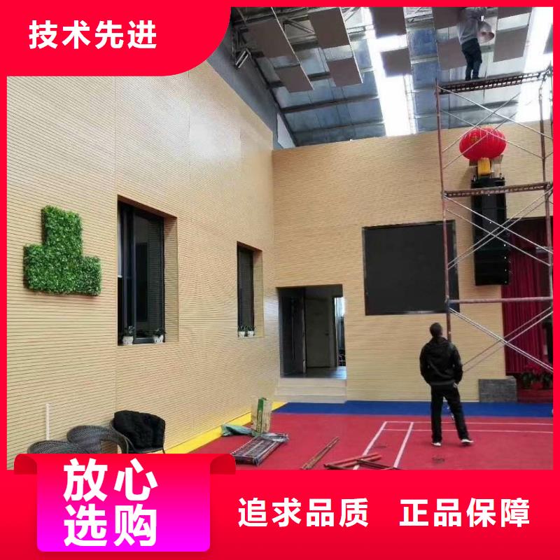縣公司體育館吸音改造公司--2025近方案/價(jià)格
