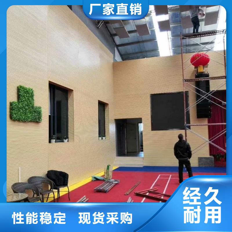 多功能體育館吸音改造公司--2025近方案/價(jià)格