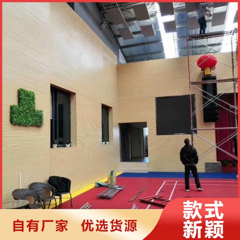 多功能体育馆吸音改造价格--2025近方案/价格