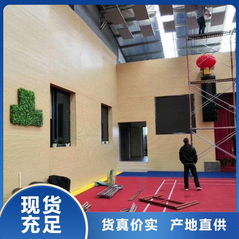 體育館吸音改造價格--2025近方案/價格