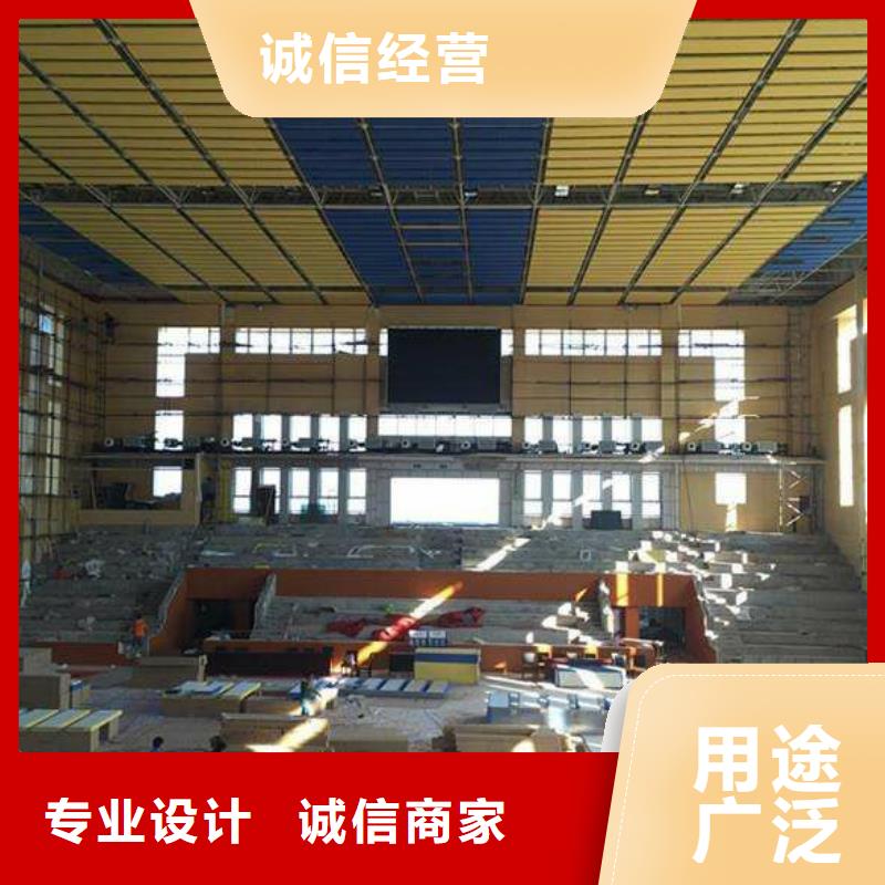 县跳水馆体育馆声学改造公司--2025近方案/价格
