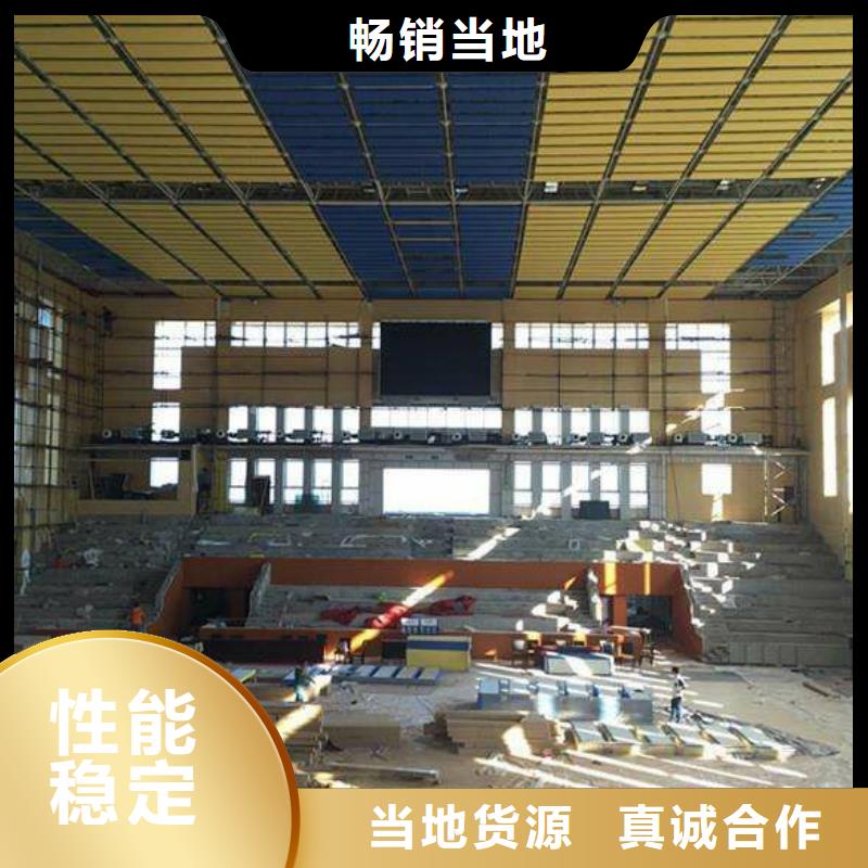 訓(xùn)練館體育館聲學(xué)改造公司--2025近方案/價格