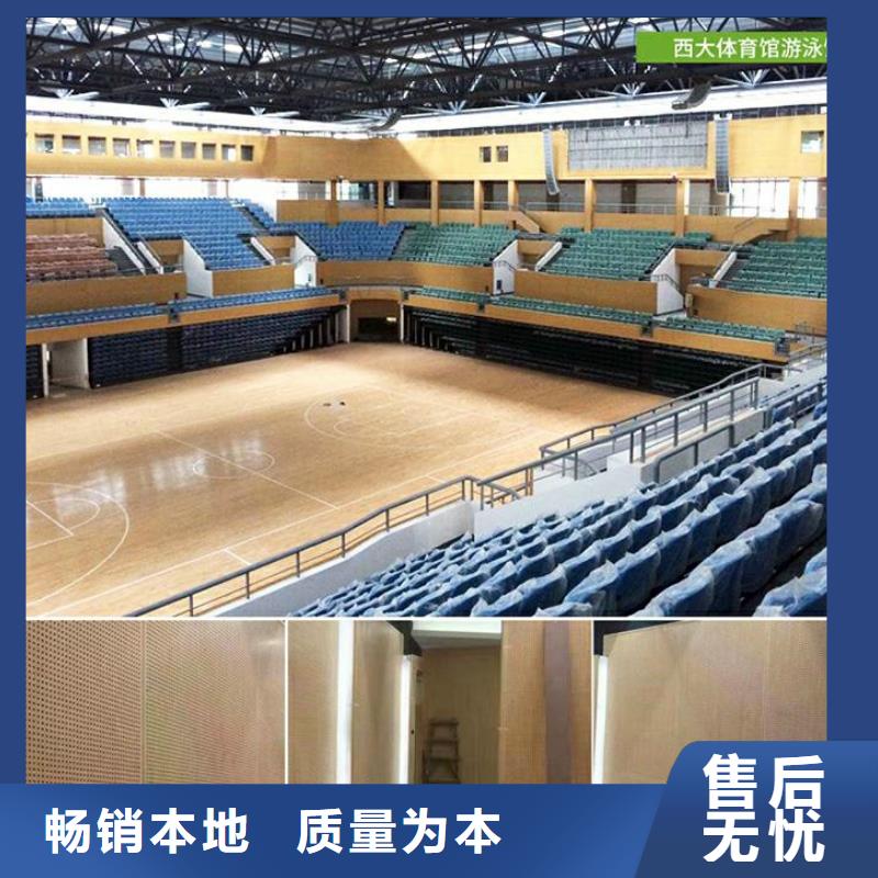 體育館聲學(xué)測(cè)試及吸音改造方案--2025近方案/價(jià)格