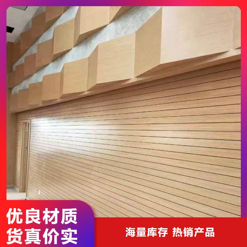 壁球館體育館吸音改造公司--2025近方案/價格