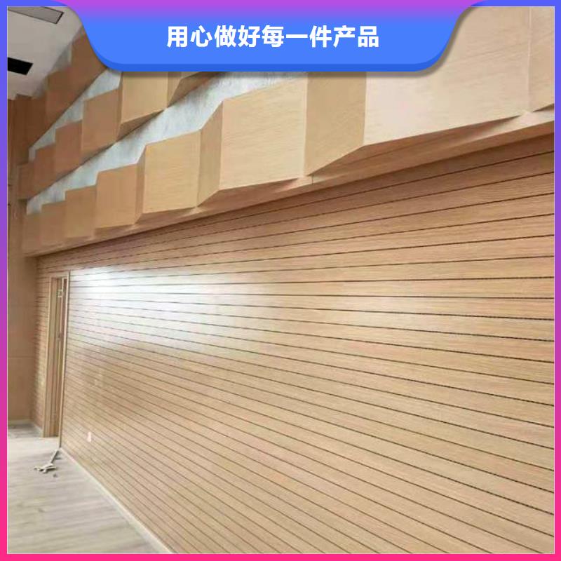 公司體育館吸音改造價(jià)格--2025近方案/價(jià)格