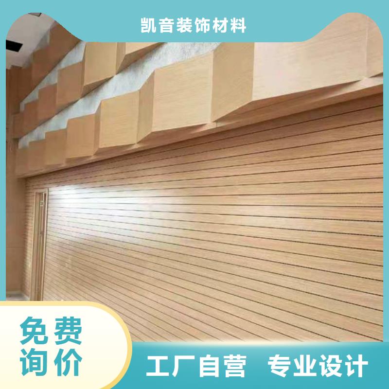 縣多功能體育館聲學(xué)改造價(jià)格--2025近方案/價(jià)格
