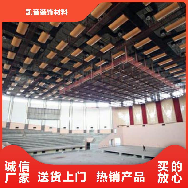 訓(xùn)練館體育館聲學(xué)改造公司--2025最近方案/價格