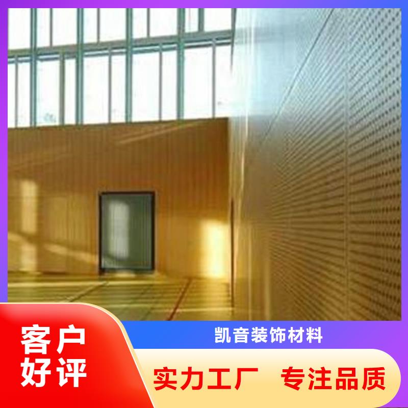 县游泳馆体育馆声学改造价格--2025近方案/价格