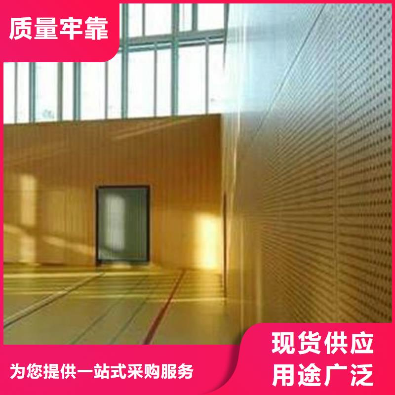 体育馆声学测试及吸音改造方案--2025近方案/价格