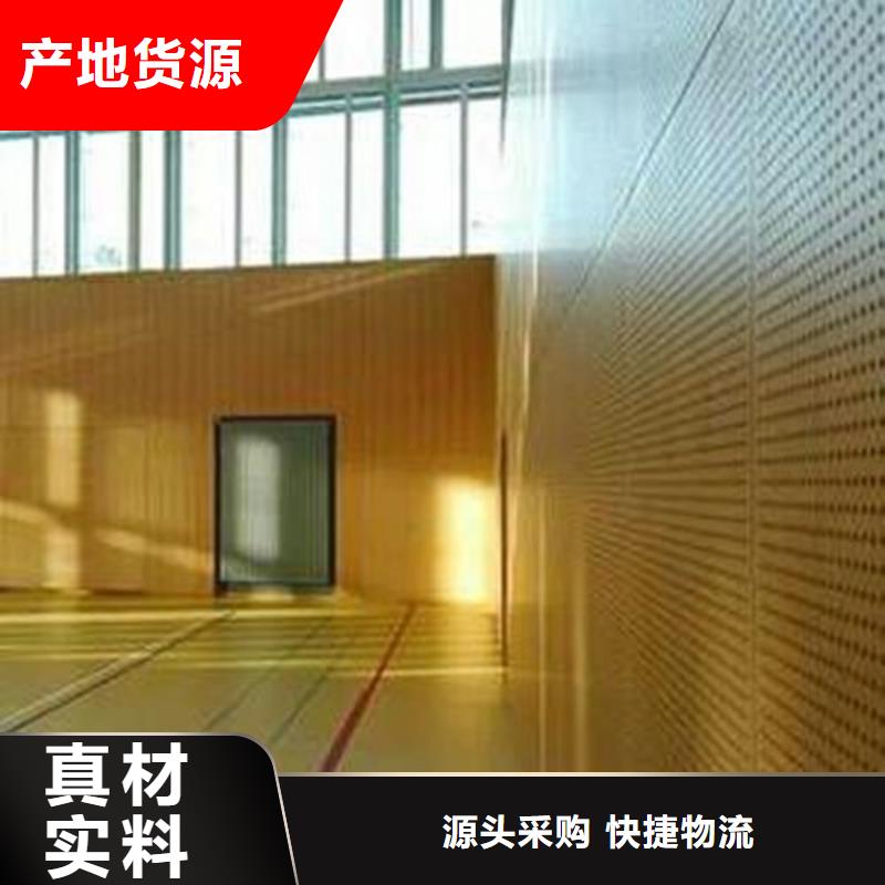 体育馆声学设计改造公司价格--2025近方案/价格