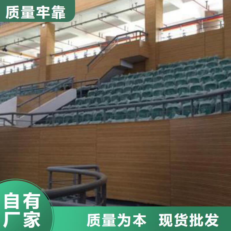 乒乓球館體育館吸音改造方案--2025近方案/價(jià)格