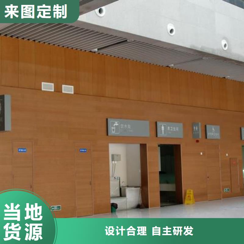 縣學(xué)校體育館聲學(xué)改造價(jià)格--2025近方案/價(jià)格