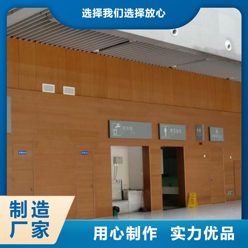 縣游泳館體育館聲學(xué)改造公司--2025近方案/價(jià)格