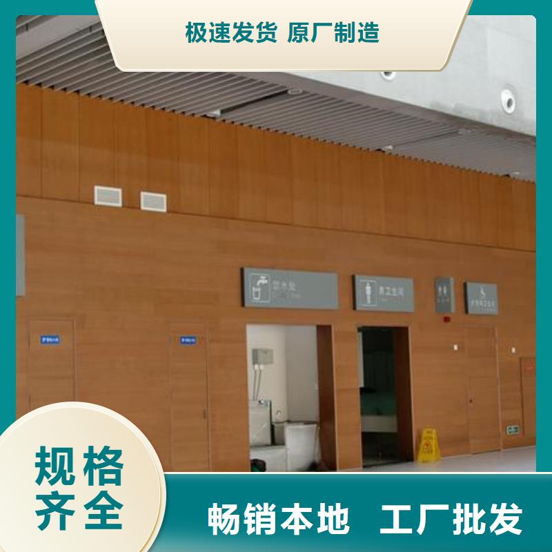 體育館聲學(xué)改造公司--2025近方案/價(jià)格
