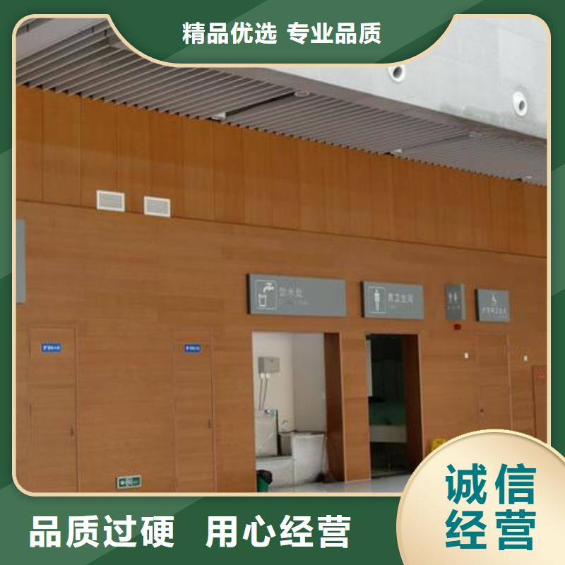 乒乓球館體育館吸音改造方案--2025近方案/價(jià)格